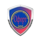 ЧОП ОФОРТ