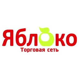 Яблоко, торговая сеть