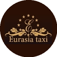 Евразия такси