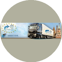 СтанкоТрейд