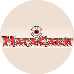 Нагасаки