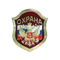 ОП Ленинград