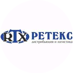 Предприятие Ретекс