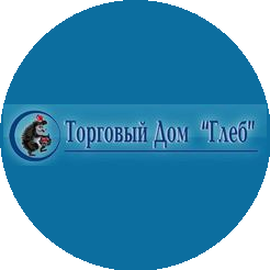 Глеб, Торговый Дом