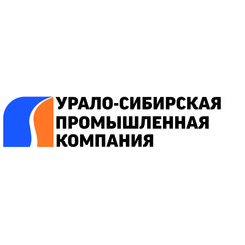 УРАЛО-СИБИРСКАЯ ПРОМЫШЛЕННАЯ КОМПАНИЯ