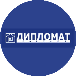 АН Дипломат- партнер