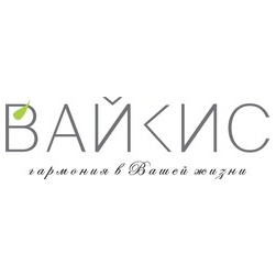 ВАЙКИС