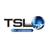 TSL брокер