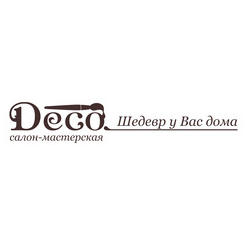 Decó