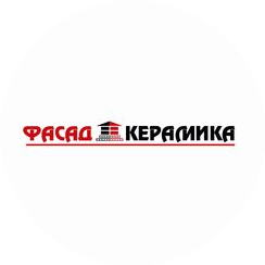 Фасад-Керамика
