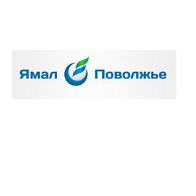 Ямал-Поволжье