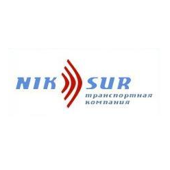 Фирма Никсур