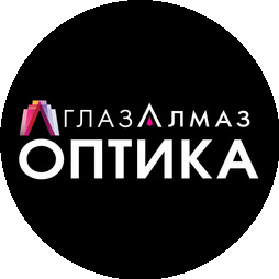 Глаз-Алмаз