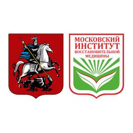 Институт восстановительной медицины