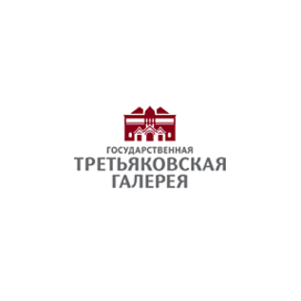 Государственная Третьяковская Галерея (служба ИСИТ)