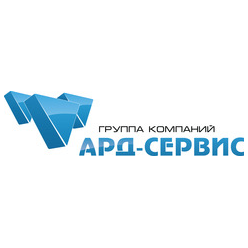 АРД-Сервис
