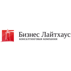 Бизнес Лайтхаус
