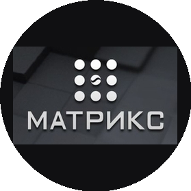 МАТРИКС Недвижимость