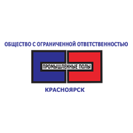 Промышленные полы