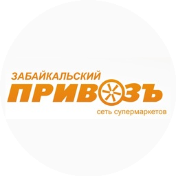 Бажин Ю. В.