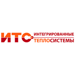ИТС