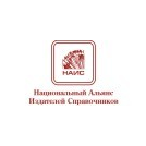 НАИС-Дзержинск