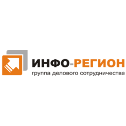 ГДС Инфо-Регион