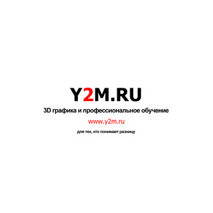 Никитин Иван Александрович