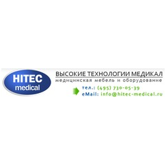 ВЫСОКИЕ ТЕХНОЛОГИИ МЕДИКАЛ