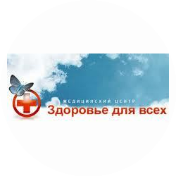 ЦУК Меньшиковский Форпост