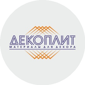 ДЕКОПЛИТ