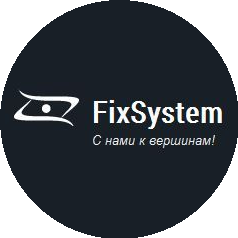 WEB - студия FixSystem