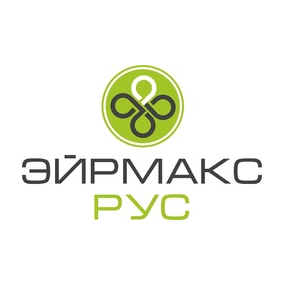 Эйрмакс Рус