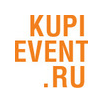 Купиивент