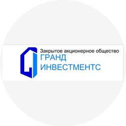 Гранд Инвестментс
