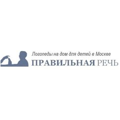 Логопедический Центр для детей Правильная Речь