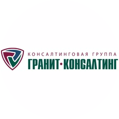 Гранит-Консалтинг