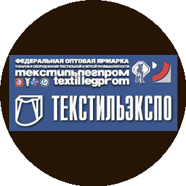 Текстильэкспо