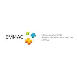 ЕМИАС