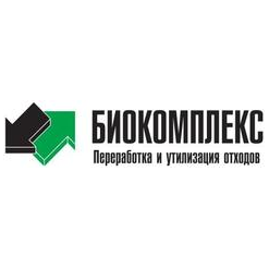 Биокомплекс