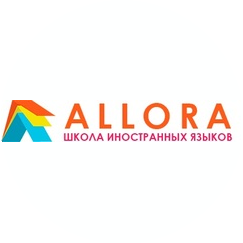 Allora