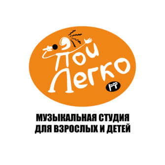 Вокальная студия Созвучие