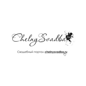 Chelny Svadba