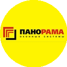 Панорама
