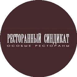 Ресторанный Синдикат