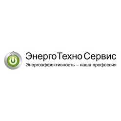 ЭнергоТехноСервис