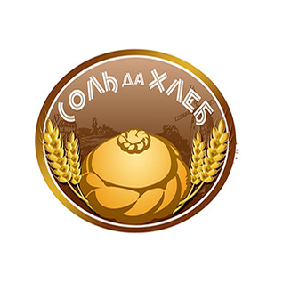 СОЛЬ да ХЛЕБ