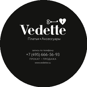 Vedette