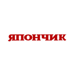 Югов Сергей Сергеевич
