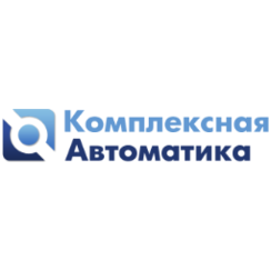 Комплексная Автоматика